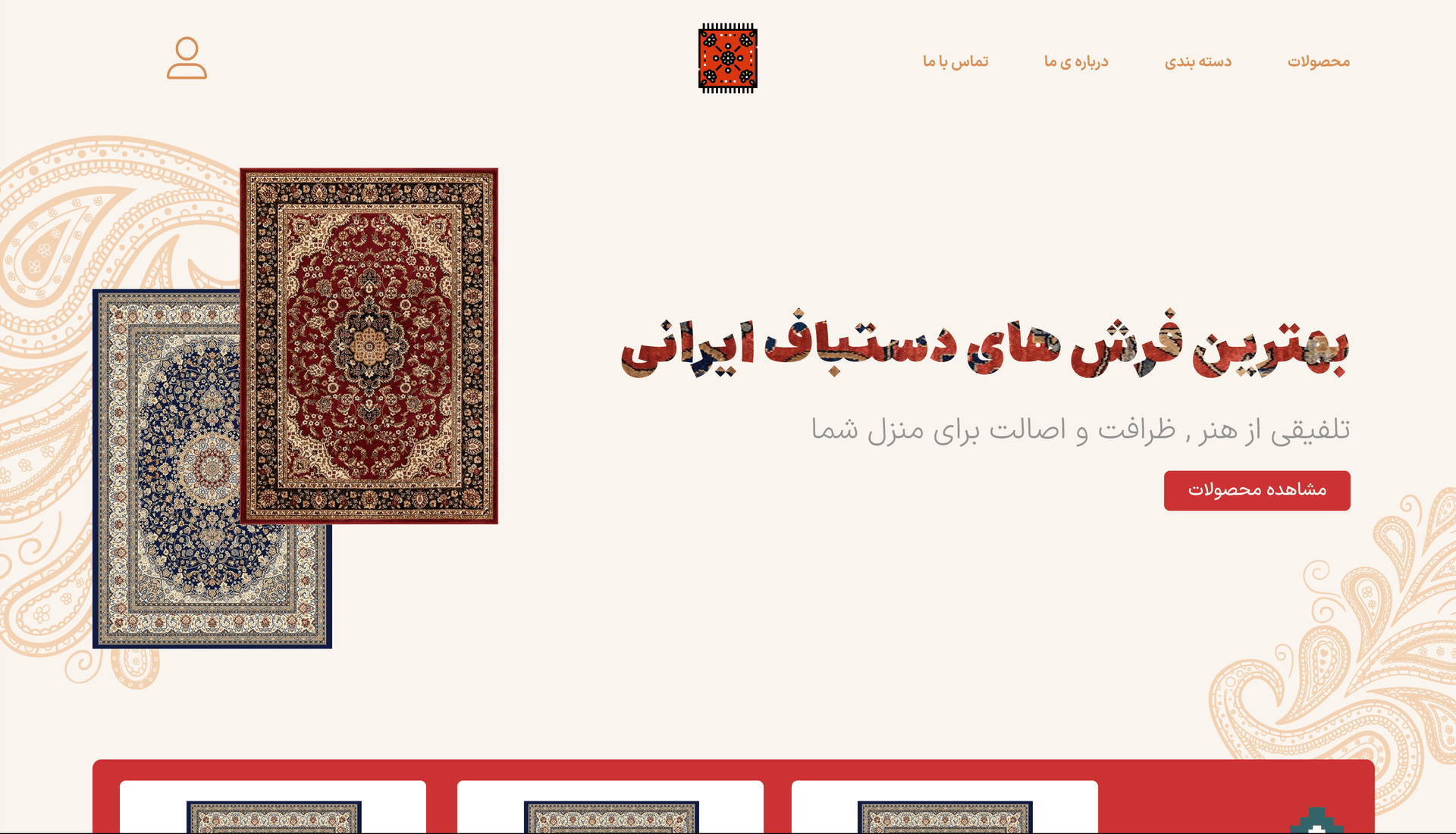 Persian Carpet Store